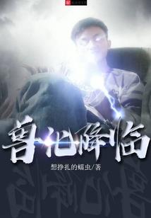 猎人同人之我可能不会爱你