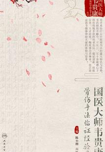 为你的魅力添一份自信的衣