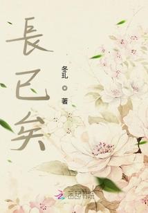 全民轮回：考试前夕觉醒火影手游