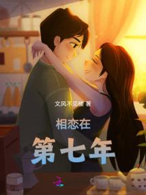 魔王利利安