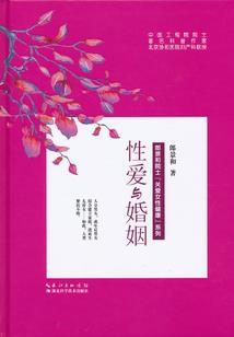 终归还是你