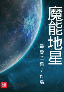 遁仙河