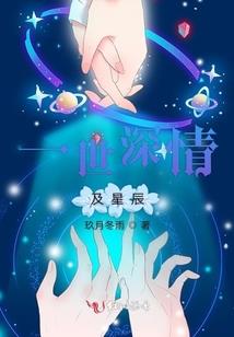 黑血黎明