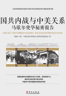 与夜同行