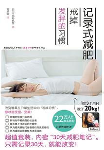 我们一同坠入深渊