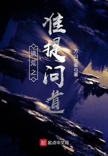 段珠
