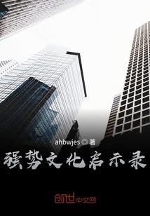 春风不渡桃花面
