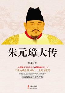 我有一个最强大脑