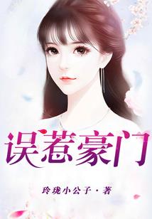 超神基因计划