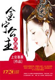 莲叶何恬恬