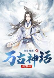 修真，回归