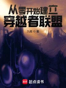 打工在诸维