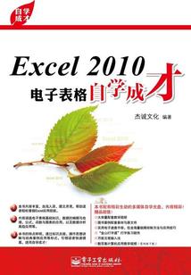 来打我呀