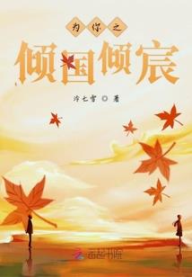 龙隐社王者归来
