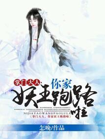 校园红尘