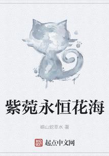 用时间来偿还