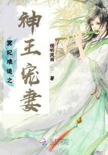这娃儿咋了