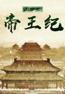 是的很喜欢你