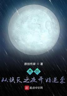 道岸的人