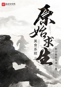 倾世盛颜