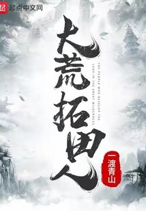 香樟不落叶