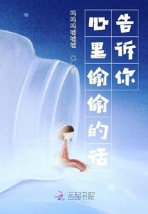 圆桌启示录