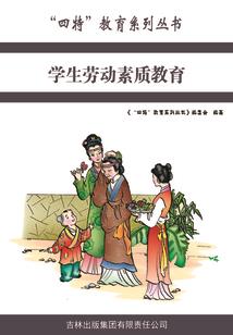 无常茶社