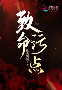 我在斗气大陆超怂的