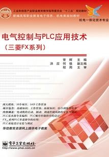 高中的那三年