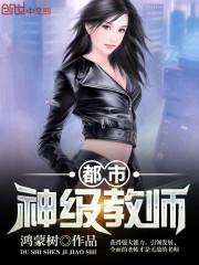 湮灭之风
