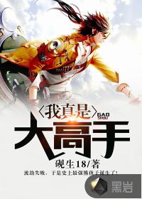 爱情对对碰