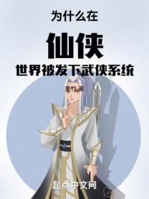 公主狂妃