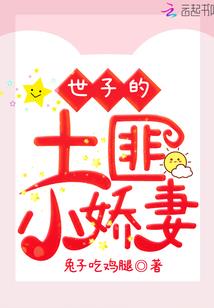 咫尺悬崖