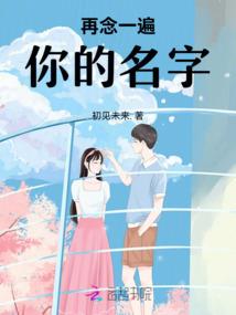 你是我想藏在口袋里的欢喜