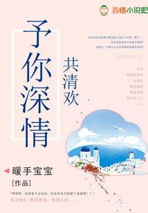 斗龙战士之末画小剧场