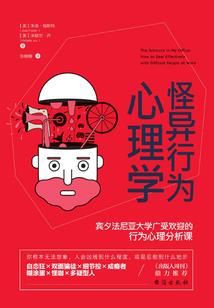 再战苍穹