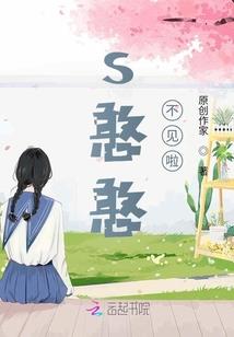 我们那不悔的青春
