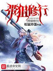 魔幻科技工业