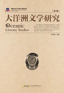八荒道主