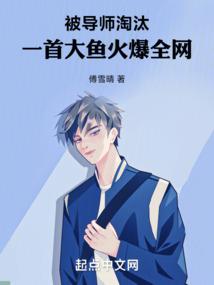 轮回之三世劫