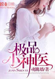 春风送暖入林间