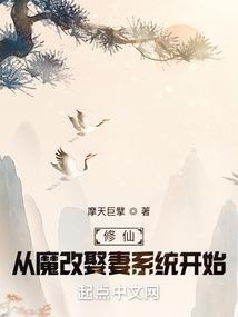 X战纪