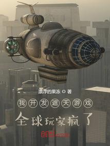 百问仙道