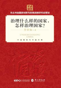 天始乱