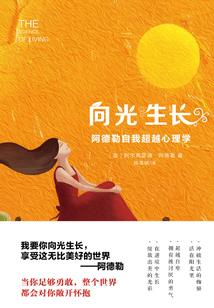 异能少年弦中情