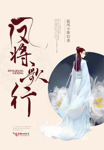 战天元素剑神