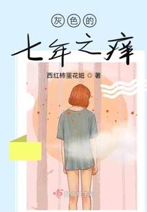 逆天龙在都市