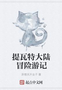 画问长生：我能观悟画中万法
