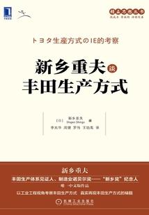 不准动高冷尊上
