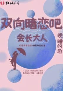 末世屠尸系统